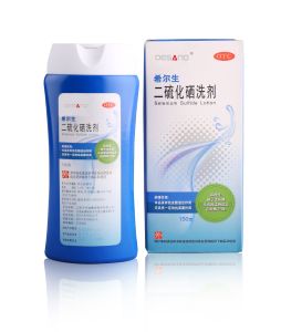 开云官方端网页版登录入口-开云(中国)
龙头产品“希尔生”取得专利证书