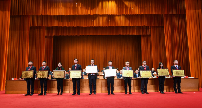 开云官方端网页版登录入口-开云(中国)
蝉联殊荣