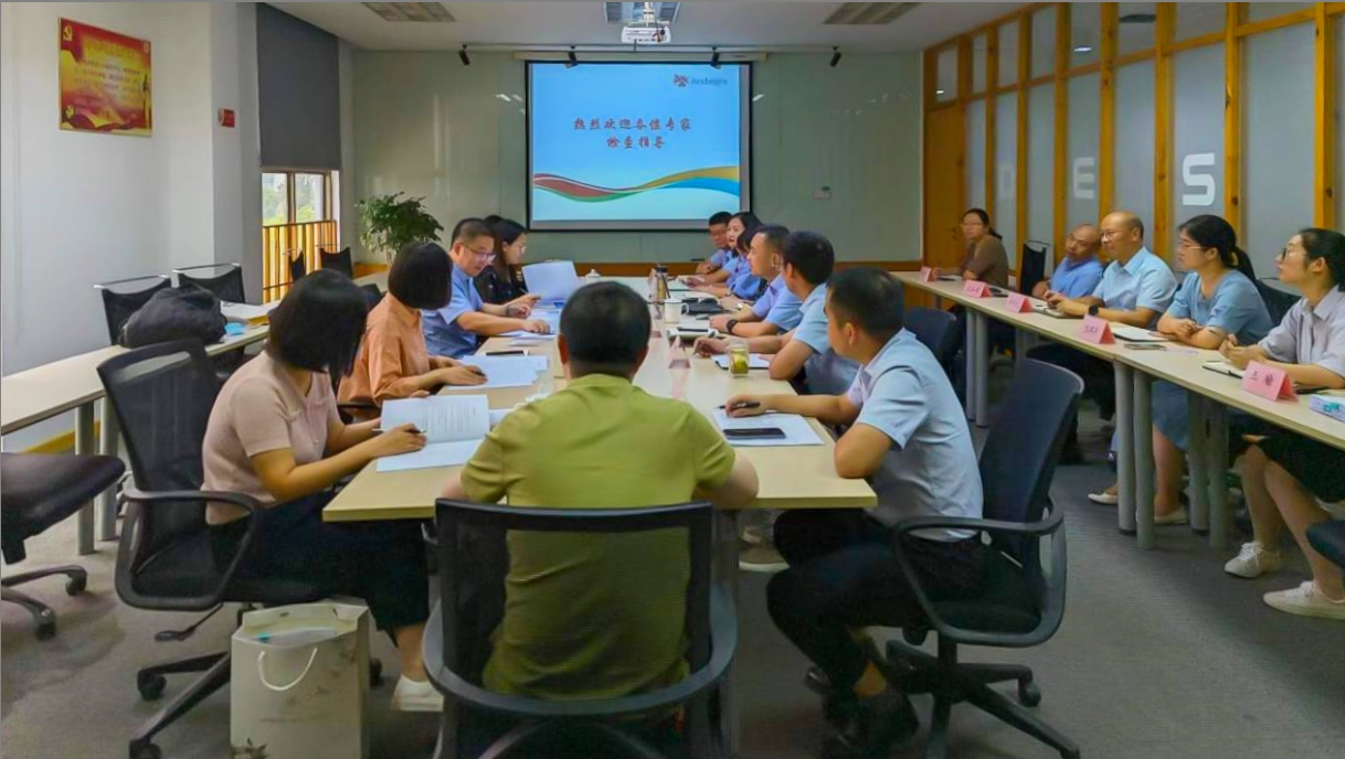 开云官方端网页版登录入口-开云(中国)
顺利通过舒更注册现场核查与小针GMP符合性二合一检查