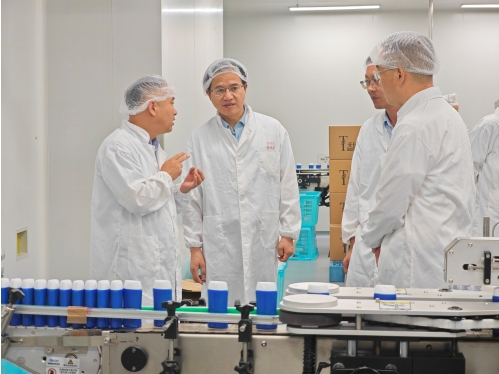 常州市政府领导走访调研开云官方端网页版登录入口-开云(中国)

